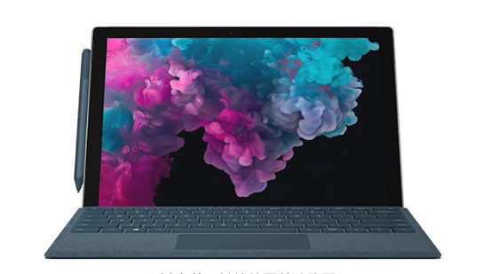 浦城从 Mac 切换到 Microsoft Surface